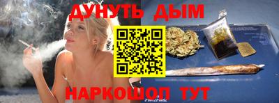 mdma Камышлов