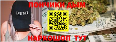 Альфа ПВП Кандалакша