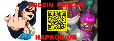 кокаин колумбия Канаш
