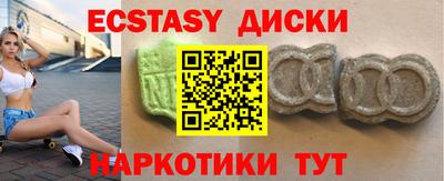кокаин колумбия Канаш
