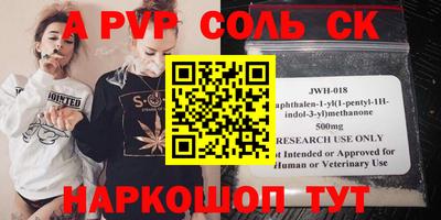 кокаин колумбия Канаш