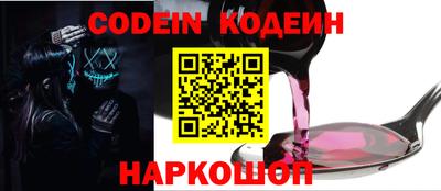 mdma Камышлов