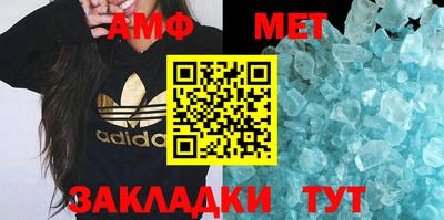 mdma Камышлов