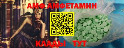 кокаин колумбия Канаш