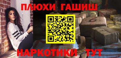 mdma Камышлов
