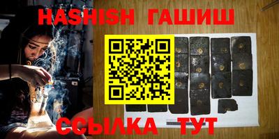 Альфа ПВП Кандалакша