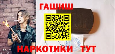 кокаин колумбия Канаш