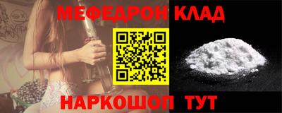кокаин колумбия Канаш