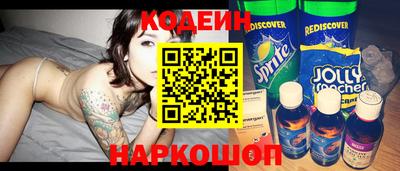 кокаин колумбия Канаш