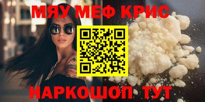Альфа ПВП Кандалакша