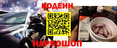 Альфа ПВП Кандалакша