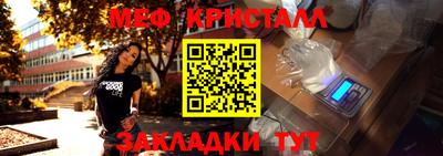 mdma Камышлов